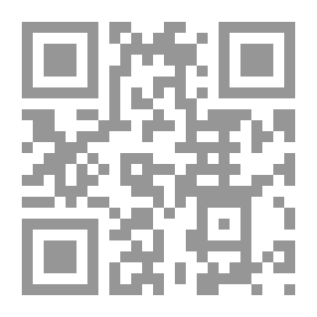 Qr Code In The Sense Of Beautiful; Philosophical-Esthetic Writings From Plato To Luke Ferry