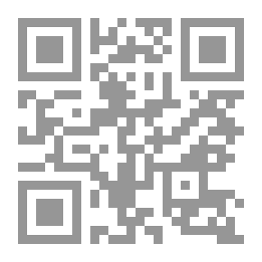 Qr Code أمريكا الإمبريالية (هجوم بوش على النظام العالمي)