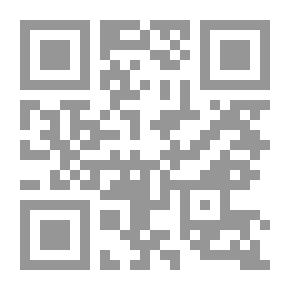 Qr Code ما أتذكره ، المجلد 1