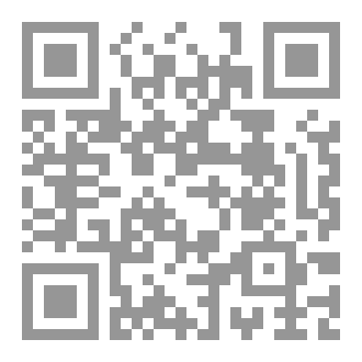 Qr Code الحِفاظ على الحُفاظ
