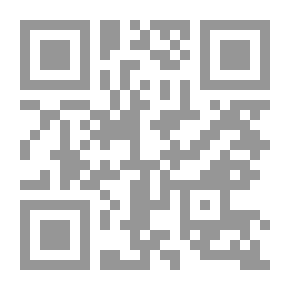 Qr Code في الاستشراق الاسباني