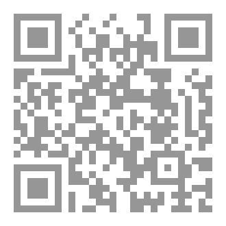 Qr Code التوبة وقصص التوابين