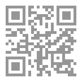 Qr Code قلبي ورمضان