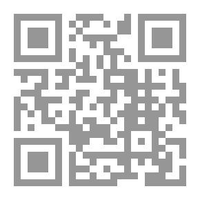 Qr Code مكافحة جريمة غسل الأموال