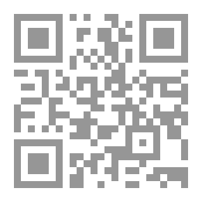 Qr Code الروض المربع ؛ شرح زاد المستنقع