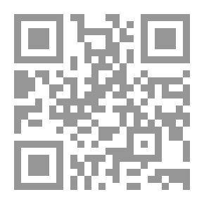 Qr Code علامات الدرب - سيرة ذاتية