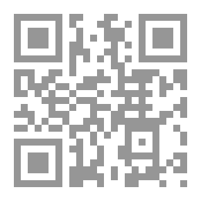 Qr Code التحفيز الفوري