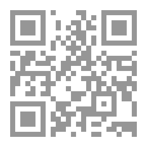 Qr Code باب الخسارة