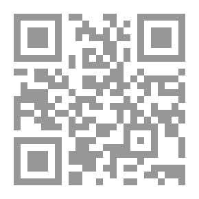 Qr Code السعوديون ؛ الثبات والنماء