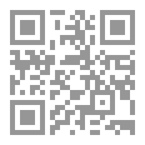 Qr Code Messages Of The Prophet - May God Bless Him And Grant Him Peace