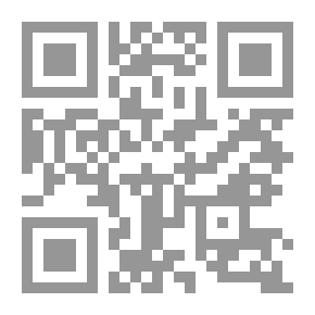 Qr Code الرحيل المر - رواية