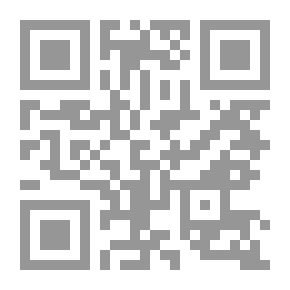 Qr Code استراتيجيات التفكير