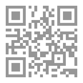 Qr Code ثوار يوليو والمنجمون - أسرار الطالع وأخبار الواقع