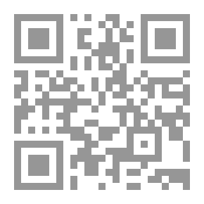 Qr Code ما وراء الحجاب: ديناميات الذكور والإناث في المجتمع الإسلامي الحديث