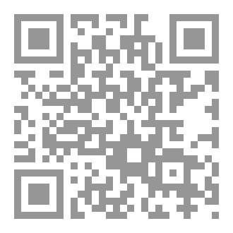 Qr Code حكايات كاتبه..