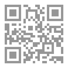 Qr Code South Arabic Inscriptions