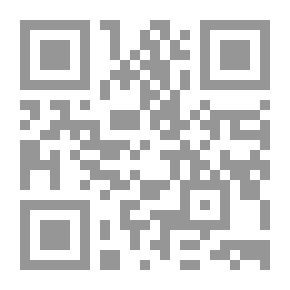 Qr Code مجلة الفرقان العدد 596