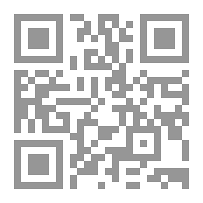 Qr Code The Hadiths That Cause The Difference