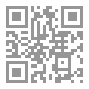Qr Code السياسة الخارجية التركية وانعكاساتها الإقليمية