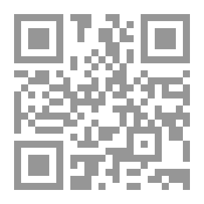 Qr Code دمعة تائب