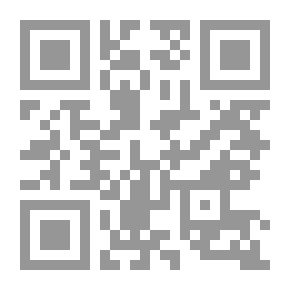 Qr Code ضمانات الممول في اتفاق التمويل العقاري `دراسة مقارنة`