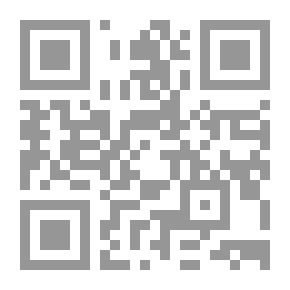 Qr Code اعتزل تلك الفرق