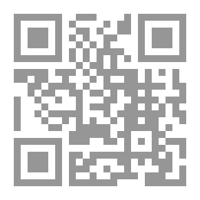 Qr Code The Fiji Of To-day