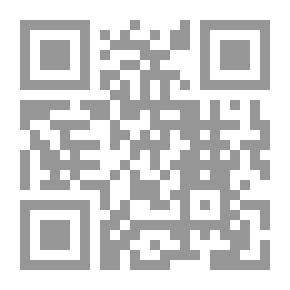 Qr Code الدرر الفرائد المنظمة في أخبار الحاج وطريق مكة المعظمة 1/2