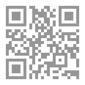 Qr Code الأنظمة السياسية لـ دصالح جواد الكاظم و د علي عالب العاني