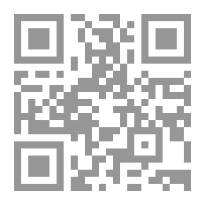 Qr Code لنربح التعلم كي لا نخسر التعليم
