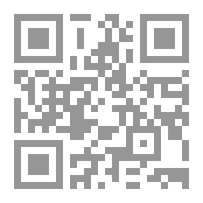 Qr Code خطبة الكتاب المؤمل
