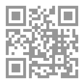 Qr Code المخطوطات الجزائرية وأعلامها في الخزائن والمكتبات الإفريقية