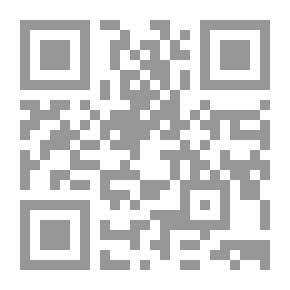 Qr Code Lectures On Islamic History