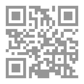 Qr Code التراث العربي الاسلامي _ مقاربات ونصوص مختارة