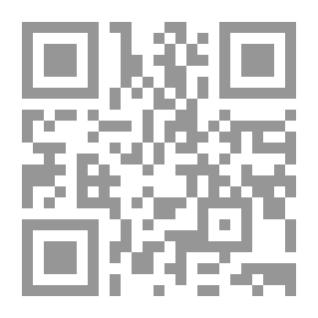 Qr Code الفلسفة في الوطن العربي في مائة عام