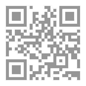 Qr Code Kachina Dolls