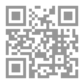 Qr Code Cinq seènes de la comédie humaine