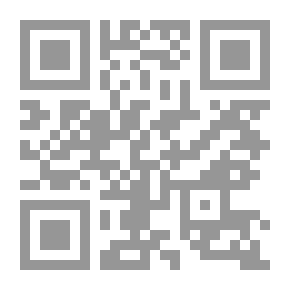 Qr Code كتاب الرياضيات للأطفال