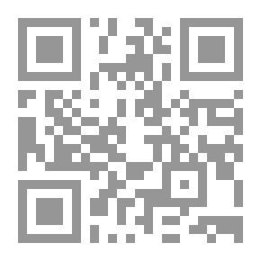 Qr Code Explanation Of Al-Mutanabbi's Poetry
