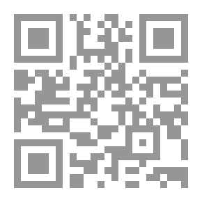 Qr Code الثمار