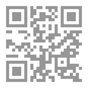 Qr Code المورد النحوي - نماذج تطبيقية في الإعراب والصرف