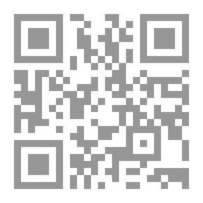 Qr Code المدخل إلى علم المراسلات التجارية والحكومية