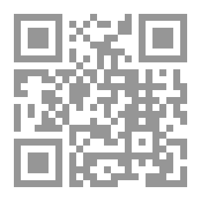 Qr Code تصميم المنهج