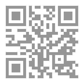 Qr Code مقولات بقلمي