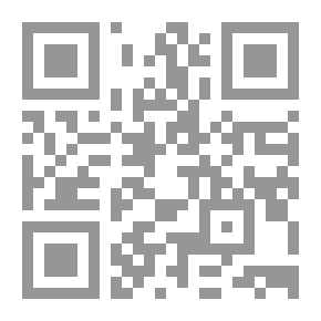 Qr Code الحماية الدولية للبيئة الأثرية والممتلكات الثقافية فى ظل أحكام القانون الخاص وأهم اتفاقيات منظمة اليونسكو
