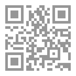 Qr Code دورة في هندسة الطائرة للمتقدمين