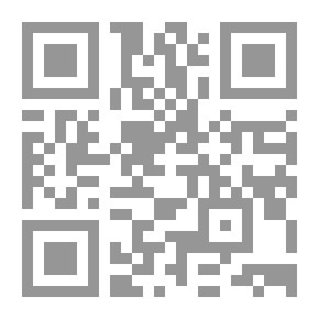Qr Code تجاوز حق الدفاع الشرعي دراسة مقارنة بين الشريعة والقانون