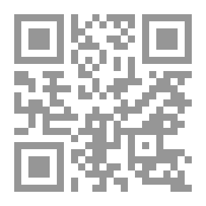 Qr Code ديوان الخالديين