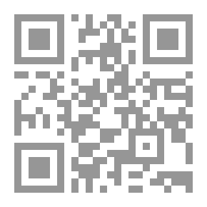 Qr Code أسس علم الفيزياء