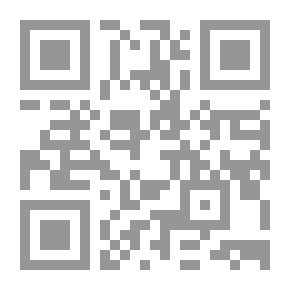 Qr Code شفرة العلاقات : حكايات إنسان يبحث عن السعادة